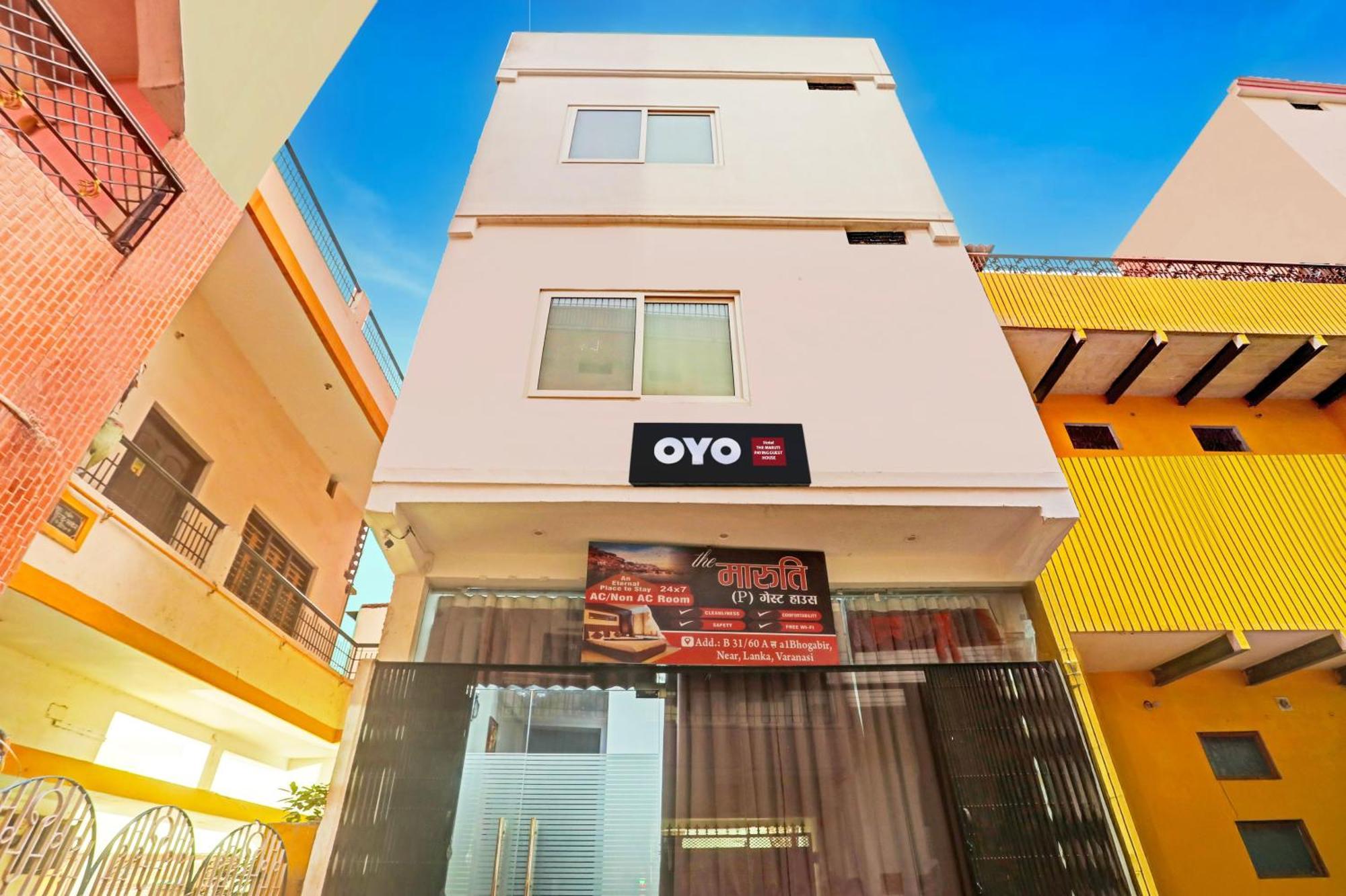 Hotel O The Maruti Paying Guest House Βαρανάσι Εξωτερικό φωτογραφία